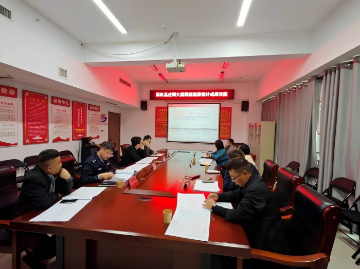 縣規(guī)劃編研中心組織召開民權(quán)縣莊周大道道路設(shè)計(jì)成果交底匯報(bào)會(huì)