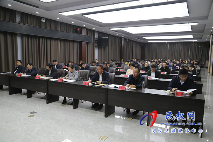 我縣組織收聽收看商丘市殷商之源文化建設(shè)暨樞紐經(jīng)濟(jì)高質(zhì)量發(fā)展工作推進(jìn)會(huì)