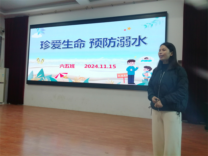 民權縣第三小學舉辦首屆班會課大比武活動