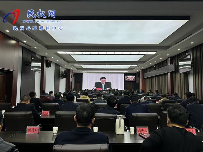 我縣組織收聽收看新一輪科技革命和產(chǎn)業(yè)變革系列中原大講堂主題學習報告會