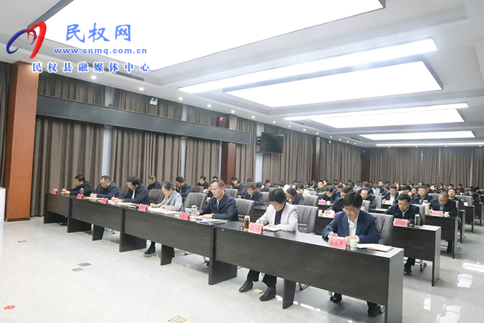 我縣組織收聽收看新一輪科技革命和產(chǎn)業(yè)變革系列中原大講堂主題學習報告會