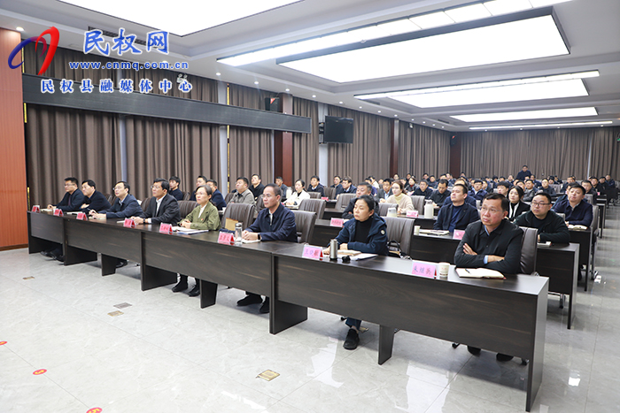 我縣組織收聽收看全市水系連通百日攻堅(jiān)工作總結(jié)會議 