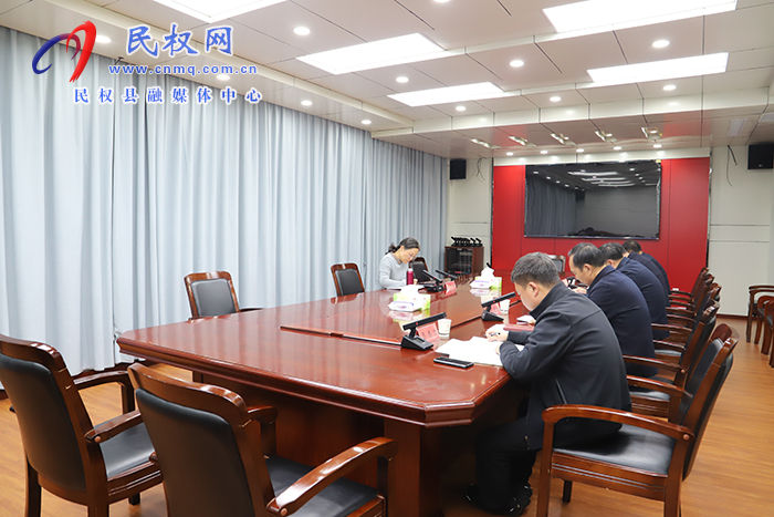 縣委書記王靜嫻主持召開工業(yè)強(qiáng)鎮(zhèn)會議