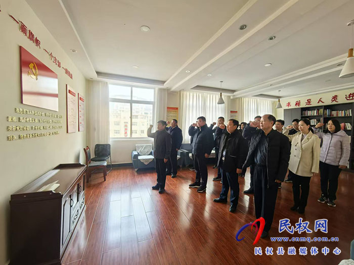 縣人大常委會機關黨支部開展12月份主題黨日“1+N”活動
