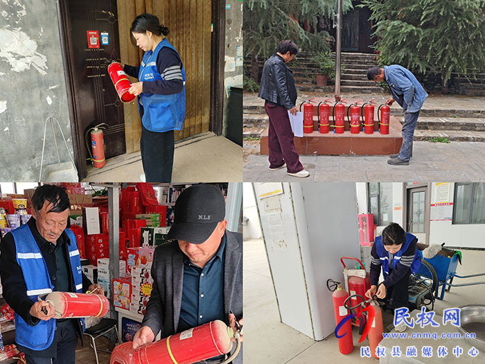 胡集鄉(xiāng)開展安全生產隱患大排查