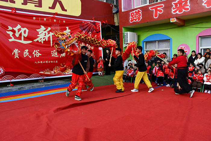 人和鎮(zhèn)舉辦迎新春賞民俗逛廟會，歡樂滿校園
