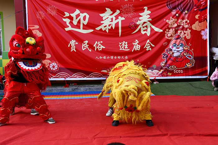 人和鎮(zhèn)舉辦迎新春賞民俗逛廟會，歡樂滿校園