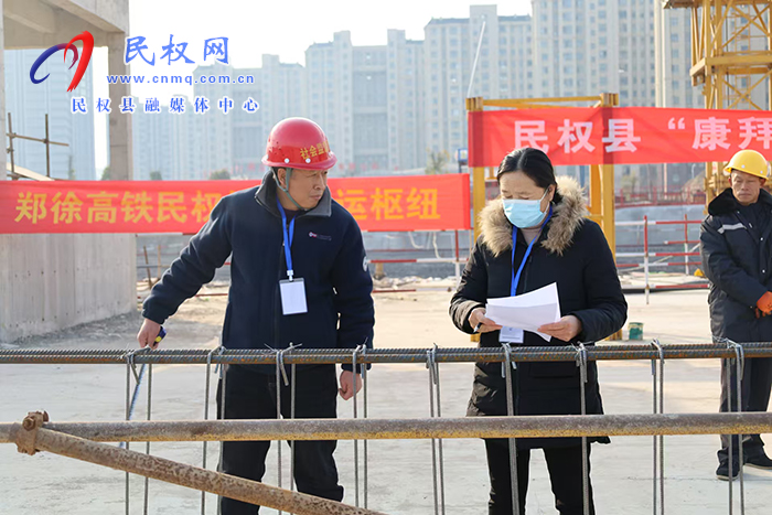 民權縣第六屆職工職業(yè)技能大賽舉行