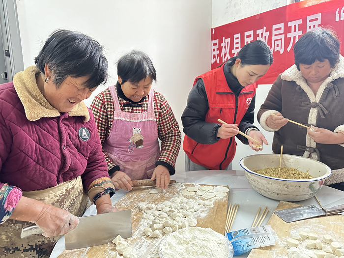 雙塔鎮(zhèn)社工站“濃濃餃子香，暖暖冬至情”主題活動(dòng)