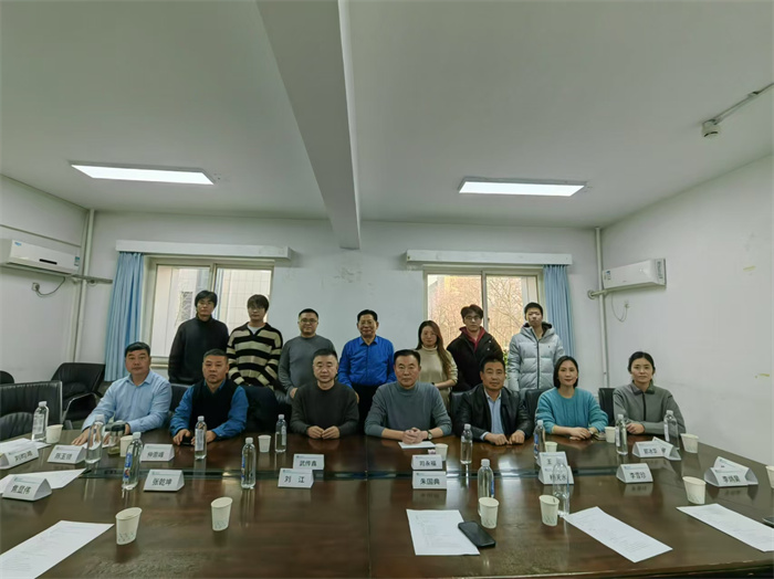 中國地質(zhì)大學（北京）民權(quán)籍師生座談會舉行