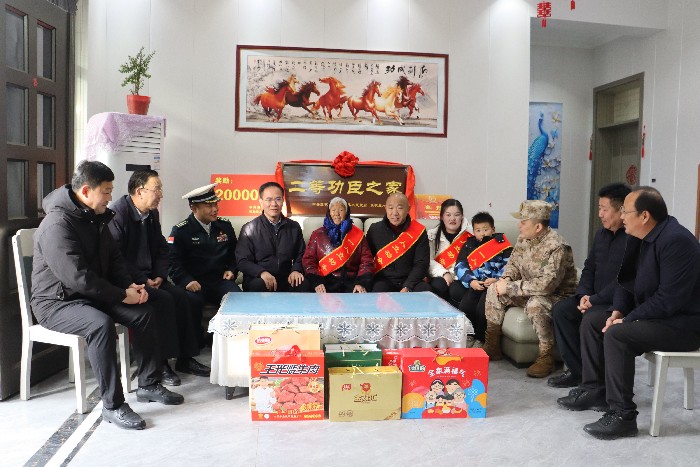 立功喜報(bào)送上門(mén)擁軍優(yōu)屬暖人心