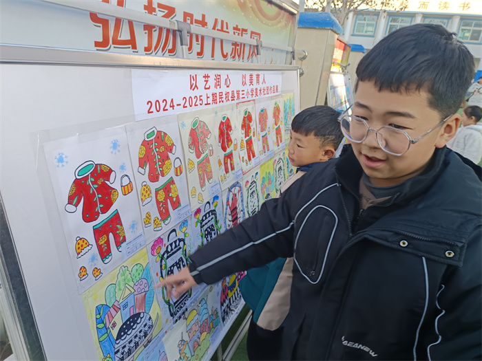 以藝潤心 以美育人 ——民權縣第三小學舉辦美術社團作品展