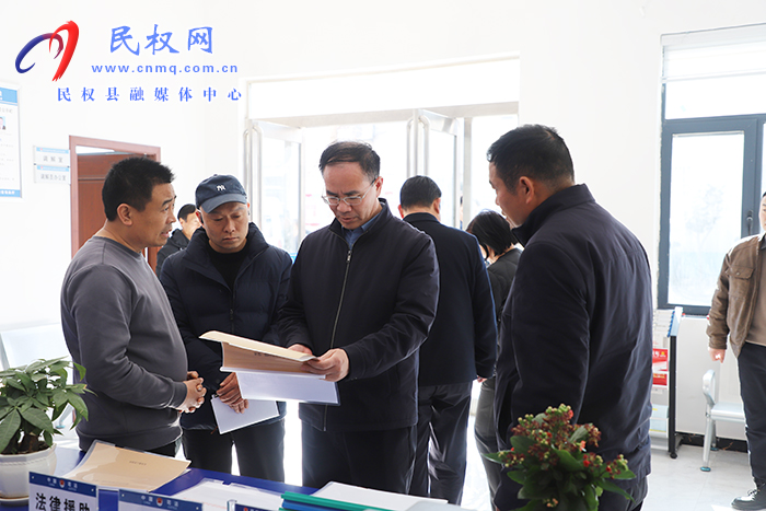 縣委副書記、縣長(zhǎng)王景義深入鄉(xiāng)鎮(zhèn)調(diào)研督導(dǎo)平安建設(shè)工作