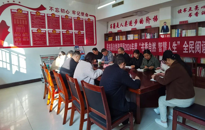 民權(quán)縣自然資源局 開展“書香自然、智慧人生”讀書交流活動