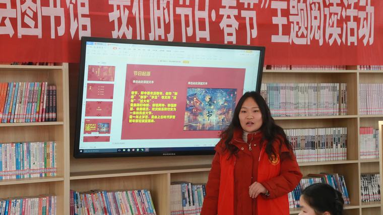 民權(quán)縣圖書館舉辦2025年“我們的節(jié)日·春節(jié)”主題閱讀活動(dòng)。