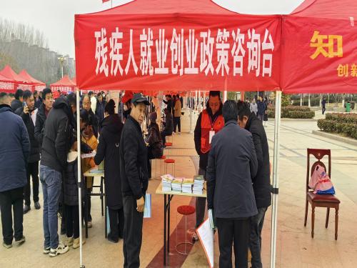 民權(quán)縣殘聯(lián)開展就業(yè)援助月專項活動