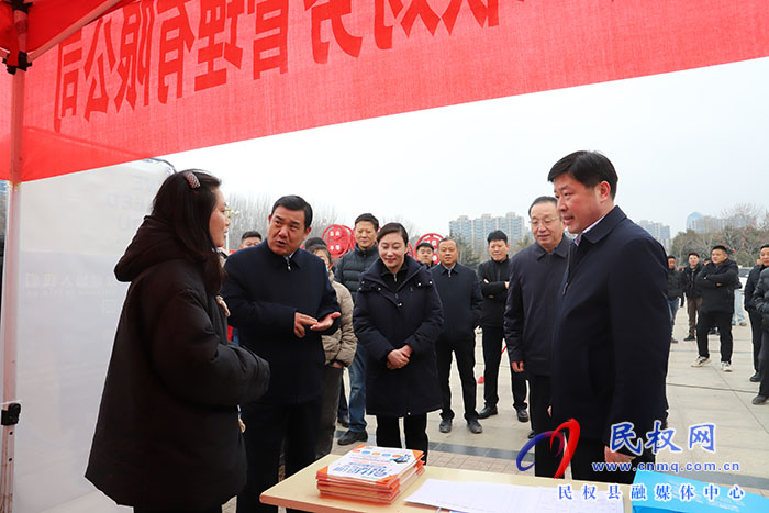 民權(quán)縣2025年春風(fēng)行動(dòng)大型招聘會(huì)舉行
