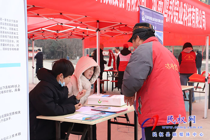 民權(quán)縣2025年春風(fēng)行動(dòng)大型招聘會(huì)舉行