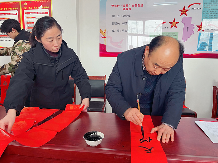 白云寺鎮(zhèn)舉辦移風(fēng)易俗“迎新春”義寫(xiě)春聯(lián)活動(dòng)