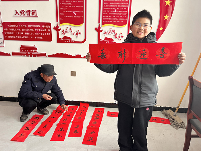 白云寺鎮(zhèn)舉辦移風(fēng)易俗“迎新春”義寫(xiě)春聯(lián)活動(dòng)