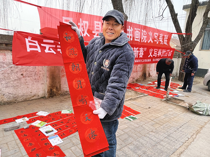 白云寺鎮(zhèn)舉辦移風(fēng)易俗“迎新春”義寫(xiě)春聯(lián)活動(dòng)