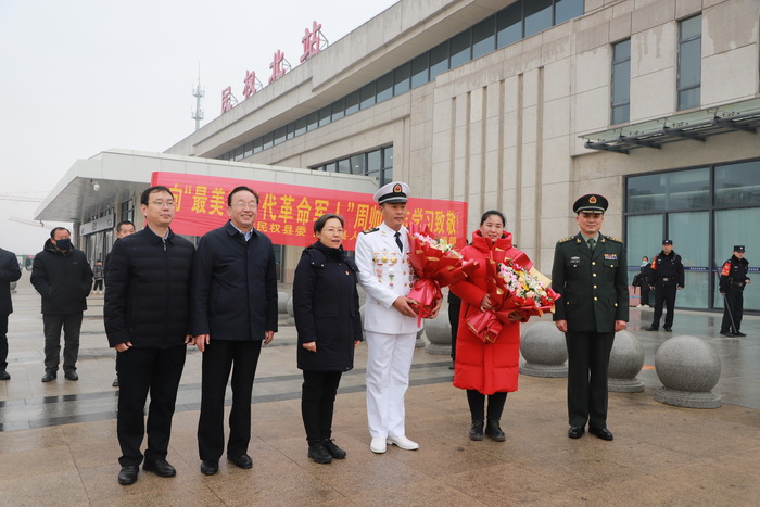 “最美的花送給最美新時代革命軍人！”——民權籍“最美新時代革命軍人”周帥載譽返鄉(xiāng)