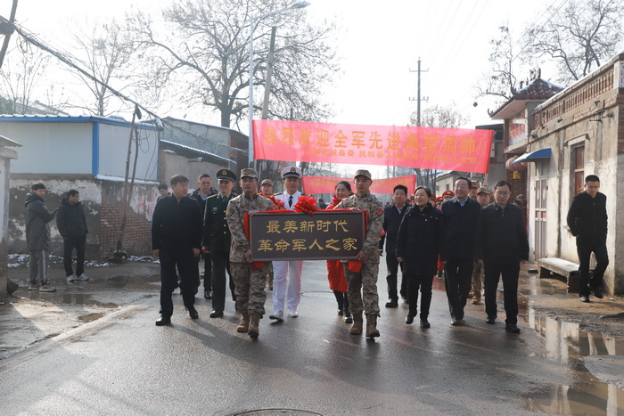 “最美的花送給最美新時代革命軍人！”——民權籍“最美新時代革命軍人”周帥載譽返鄉(xiāng)