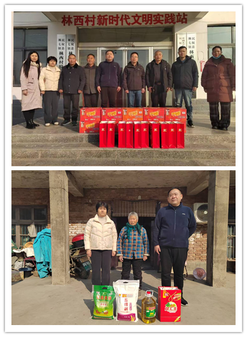 縣公路事業(yè)發(fā)展中心組織開(kāi)展春節(jié)慰問(wèn)活動(dòng)