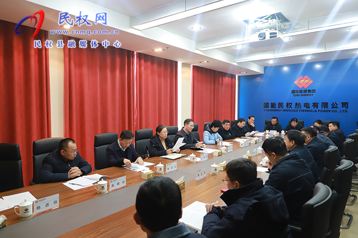 縣委書記王靜嫻調(diào)研重點(diǎn)項(xiàng)目建設(shè)及企業(yè)復(fù)工復(fù)產(chǎn)工作