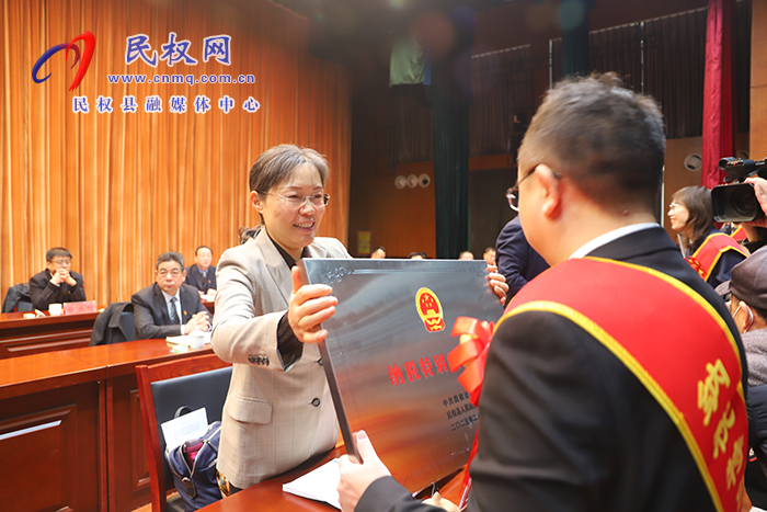 2025年全縣高質(zhì)量發(fā)展暨三級(jí)干部大會(huì)召開
