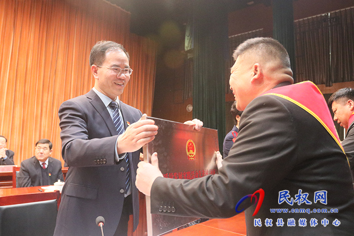 2025年全縣高質(zhì)量發(fā)展暨三級(jí)干部大會(huì)召開