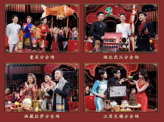 家國喜樂共團圓！中央廣播電視總臺《2025年元宵晚會》好評如潮