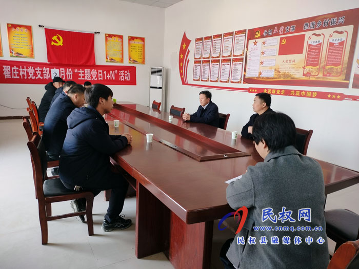 縣委副書記、政法委書記陳鴻志到伯黨鄉(xiāng)調(diào)研鞏固拓展脫貧攻堅(jiān)成果同鄉(xiāng)村振興有效銜接工作