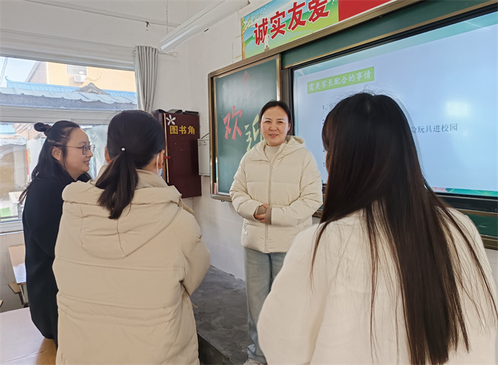 家校共育  靜待花開(kāi) ——民權(quán)縣第三小學(xué)舉行2025年春季新學(xué)期家長(zhǎng)會(huì)