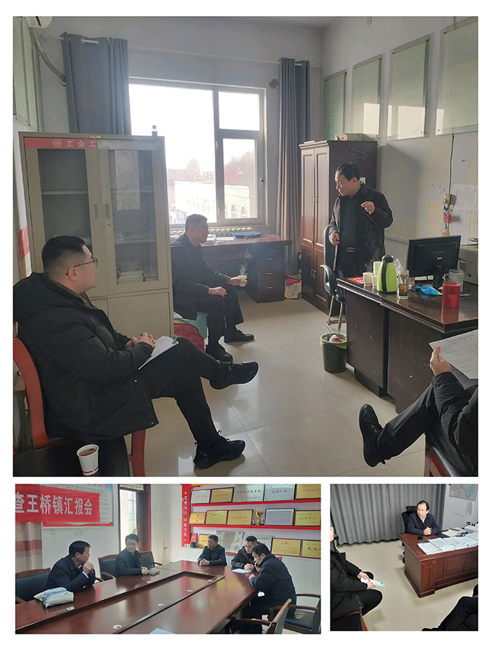 民權(quán)縣人社局社保中心赴鄉(xiāng)鎮(zhèn)走訪了解被征地農(nóng)民養(yǎng)老保險工作推進情況