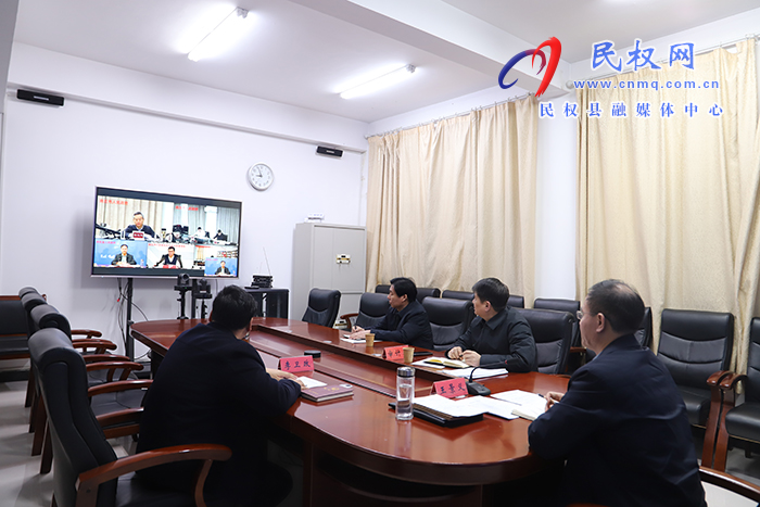 我縣組織收聽收看市政府常務(wù)會(huì)議