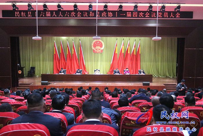 縣十六屆人大六次會(huì)議和縣政協(xié)十一屆四次會(huì)議黨員大會(huì)召開(kāi)