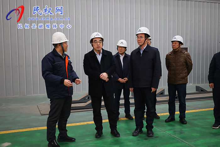 廣州工控集團(tuán)黨委副書記、總經(jīng)理王福鑄一行到民參觀考察
