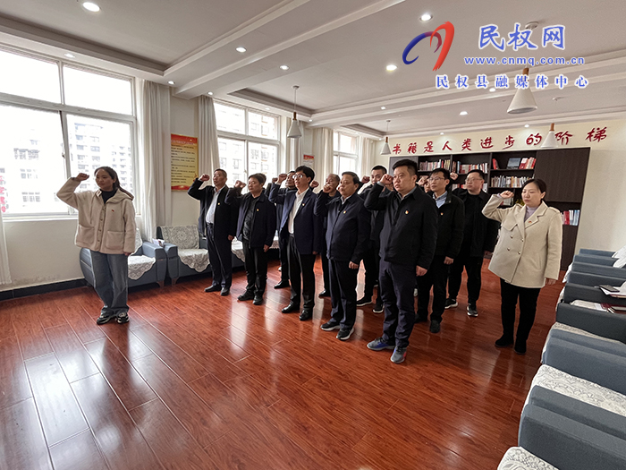 縣人大常委會機(jī)關(guān)黨支部開展3月份主題黨日“1+N”活動