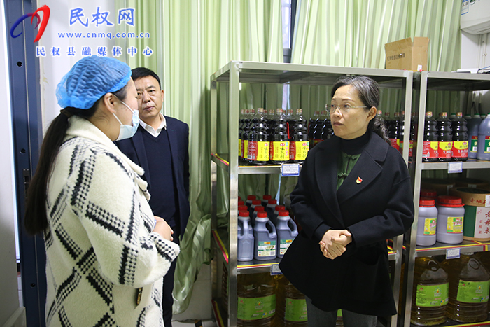 縣委書記王靜嫻赴分包B級市場主體調研食品安全工作