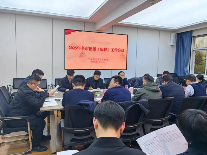 民權(quán)縣開展書香民權(quán)建設(shè)工作經(jīng)驗(yàn)做法在全市推廣