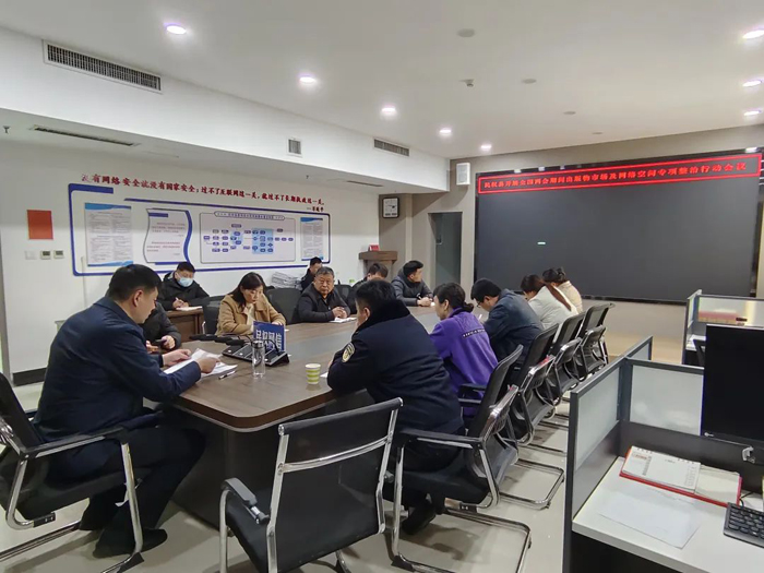 民權(quán)縣開展出版物市場專項(xiàng)整治行動