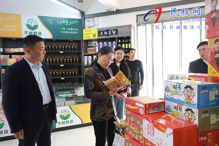縣委書記王靜嫻調(diào)研2025年深化違法違規(guī)占用耕地專項(xiàng)治理行動(dòng)“回頭看”工作整改整治情況及食品安全產(chǎn)品質(zhì)量安全工作
