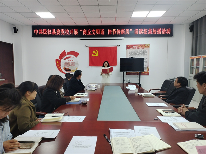 緬懷先烈寄哀思，文明新風(fēng)潤清明|縣委黨校開展2025年“我們的節(jié)日·清明”主題活動(dòng)
