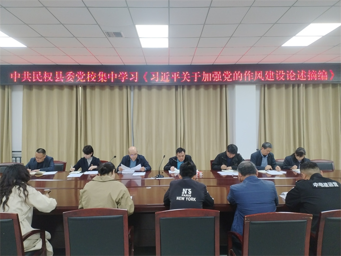 縣委黨校舉行2025年4月主題黨日“1+N”活動