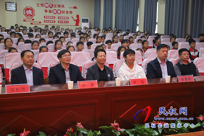 我縣舉行2025年＂陽光護(hù)苗＂公益課進(jìn)校園活動(dòng)