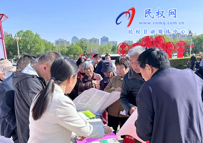 縣農(nóng)業(yè)農(nóng)村局 開展“4.15”全民國(guó)家安全教育日宣傳活動(dòng)