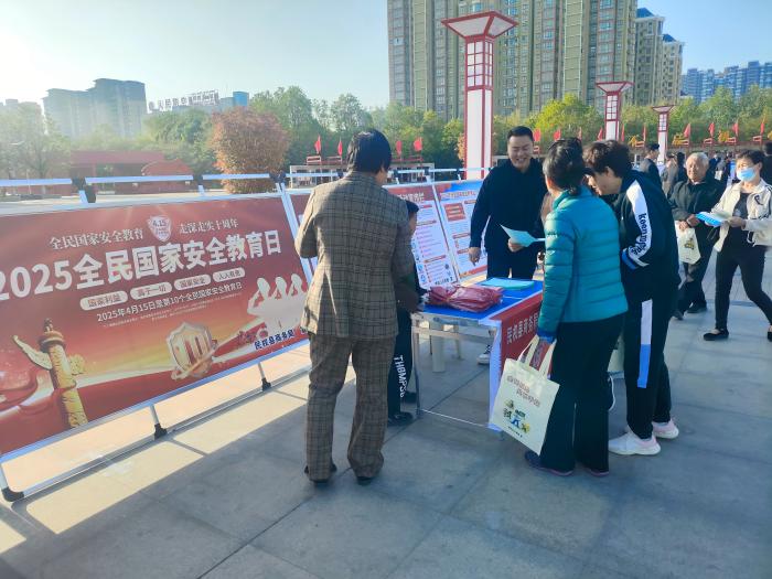 民權(quán)縣商務局開展全民國家安全教育日活動