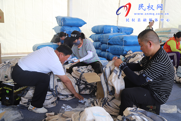 中國人壽·2025民權(quán)馬拉松賽籌備進(jìn)入倒計(jì)時(shí)