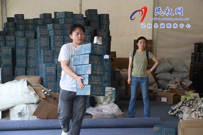 中國人壽·2025民權(quán)馬拉松賽籌備進(jìn)入倒計(jì)時(shí)